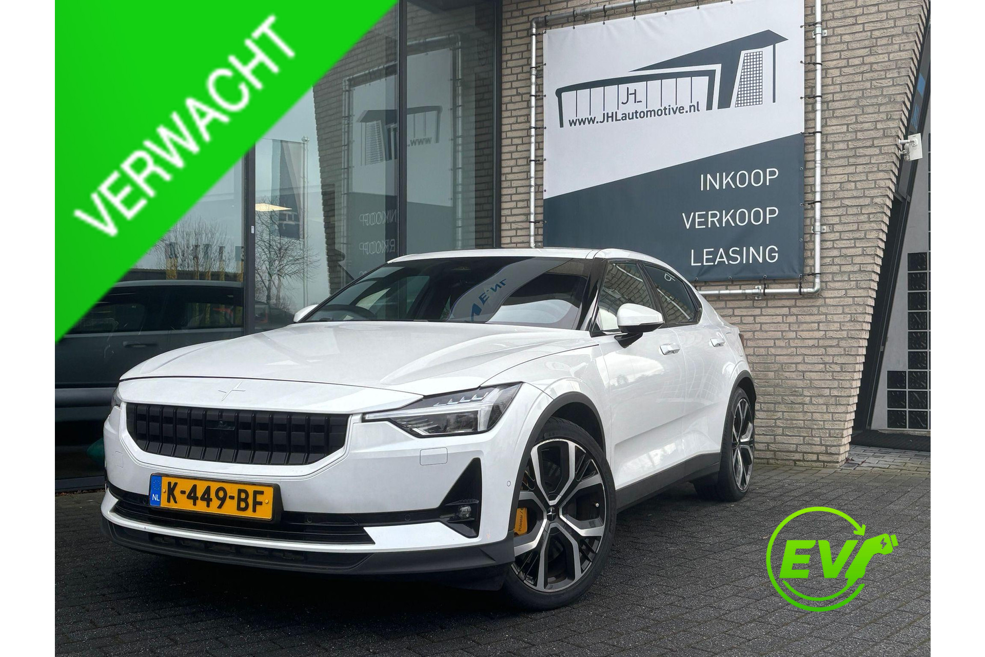 Polestar 2 Dual Motor Launch Edition*78kWh*PILOT*PANO*HAAK*